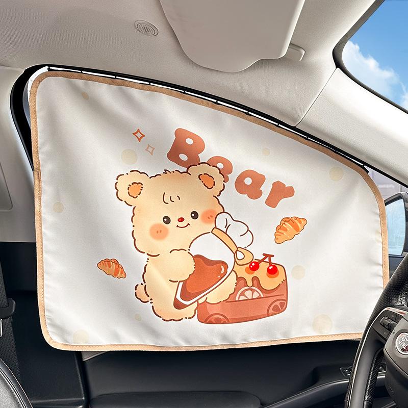 Slide rail embedded car sunshade cartoon sun protection and heat insulation car curtains cute bear car side curtains