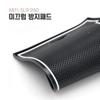 Center Console Organizer Tray Compatible with Genesis GV80 2021-2025 Accessories, Secondary Storage Armrest Glove Box