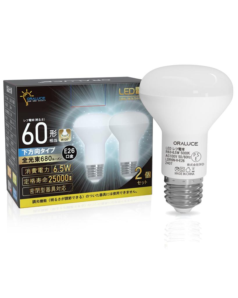 ORALUCE LED Bulb, E26 Base, Reflector Type, Daylight White, 60W Equivalent, 6.5W, 680lm, 5000K, 120° Downward Beam, Reflector Bulb Type,