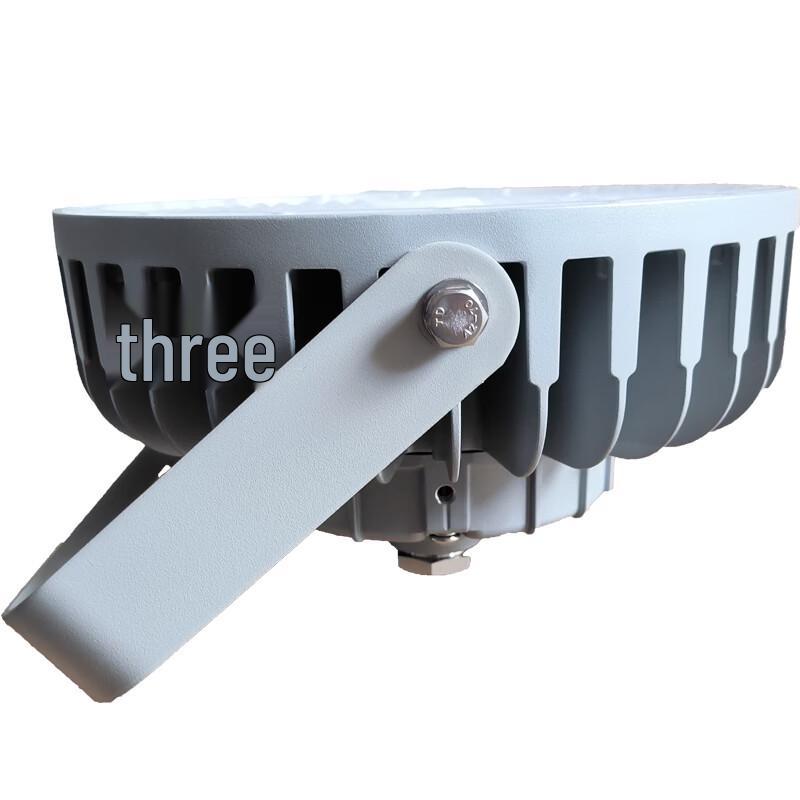 SEVA SZSW7150-100 100W LED Platform Light