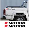 Виниловые наклейки для внедорожника Volkswagen Amarok V6 4Motion TDI