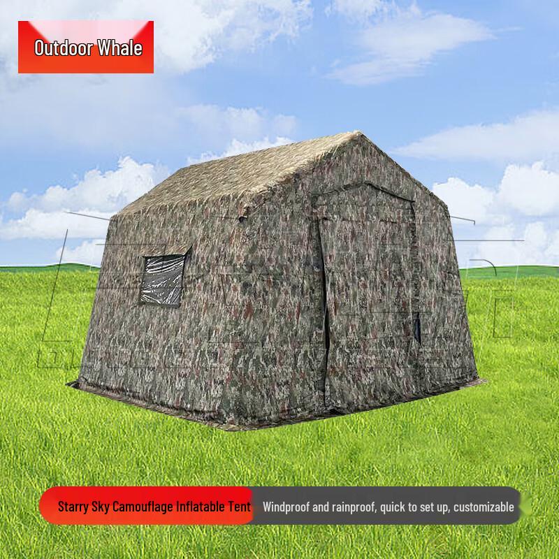 Outdoor Whale Large Inflatable Camouflage Tent