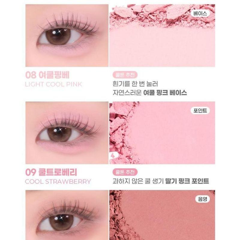 Colorgram Single Cube Eyeshadow - 22 Colors