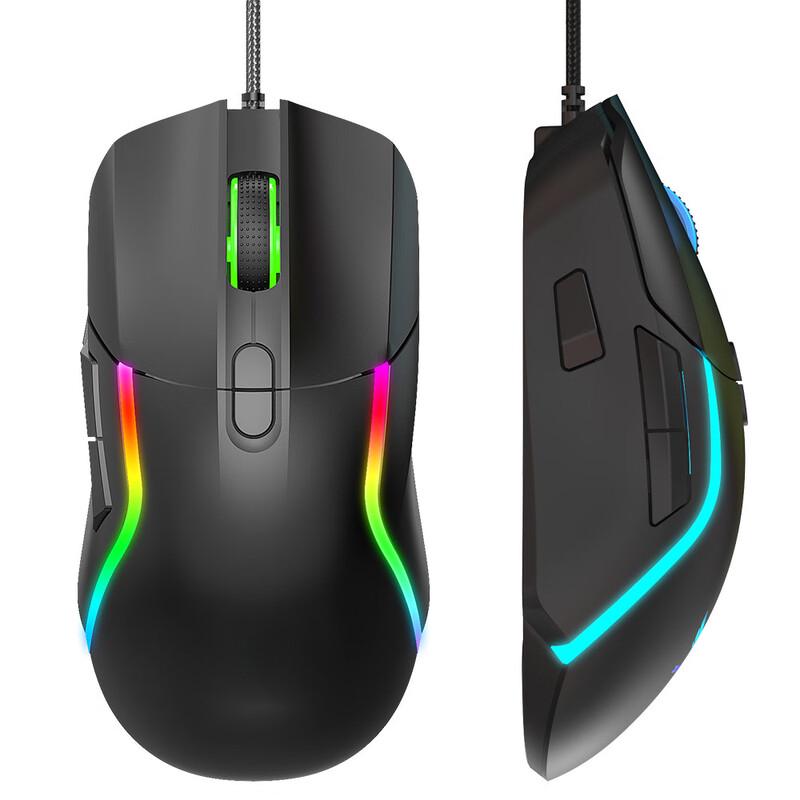 T28 RGB Dual-Mode Wireless Gaming Mouse with Macro Programming