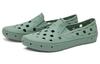 Slip-On Trek Vans 'Green Milieu' VN0A5HF8YV2