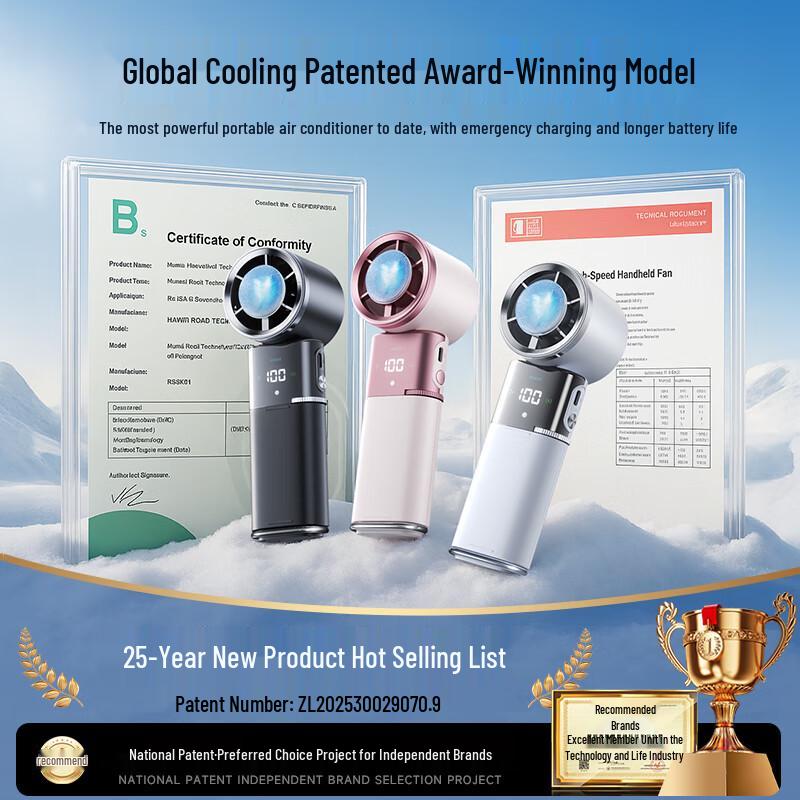 VENIDER Portable Semiconductor Cooling Fan & Power Bank