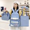 Nuovo Zaino Scolastico per Studenti Grande Capacità Cartone Animato Set da Quattro Pezzi Zaino Carino per Studenti di Scuola Primaria e Secondaria Borsa per il Pranzo Borsa per Lezioni Private