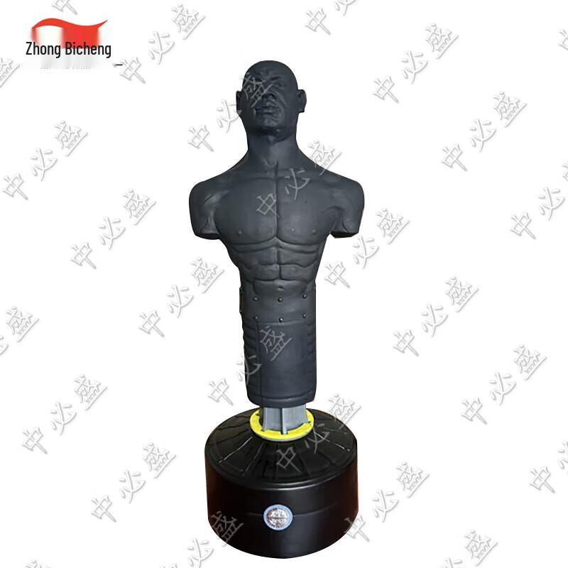 Zhongbisheng Домашнее боксерское и фитнес-тренировочное оборудование