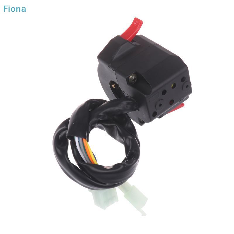 7/8" 22MM Left Handlebar Control Switch Button Motorcycle Headlight Fog Light Horn Warning Light Turn Signal Button
