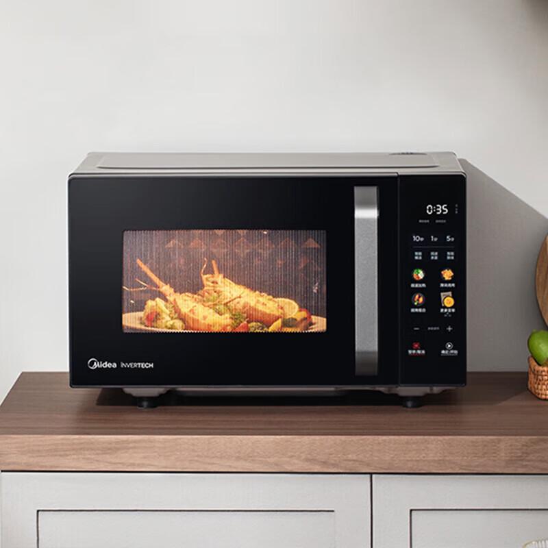 Midea 23L Inverter Flatbed Microwave Oven with Grill CN plug (adapter included)