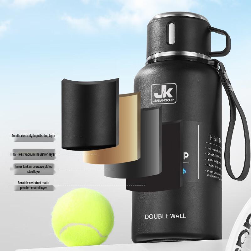 MRSIKEY 316 Stainless Steel Outdoor Travel Thermos