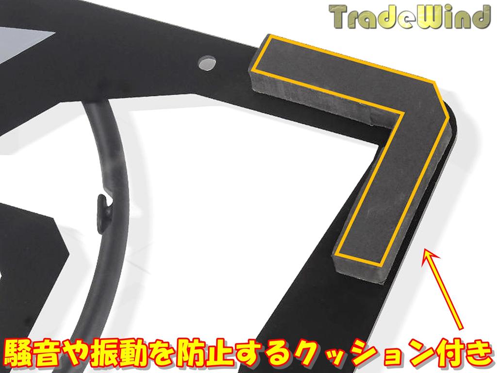 TradeWind Basketballkorb, Basketballring, Netz, Basketballbrett, Wandmontage, Wurfübung, Ball, Luftpumpen-Set, Minigröße (Schwarzer Panther