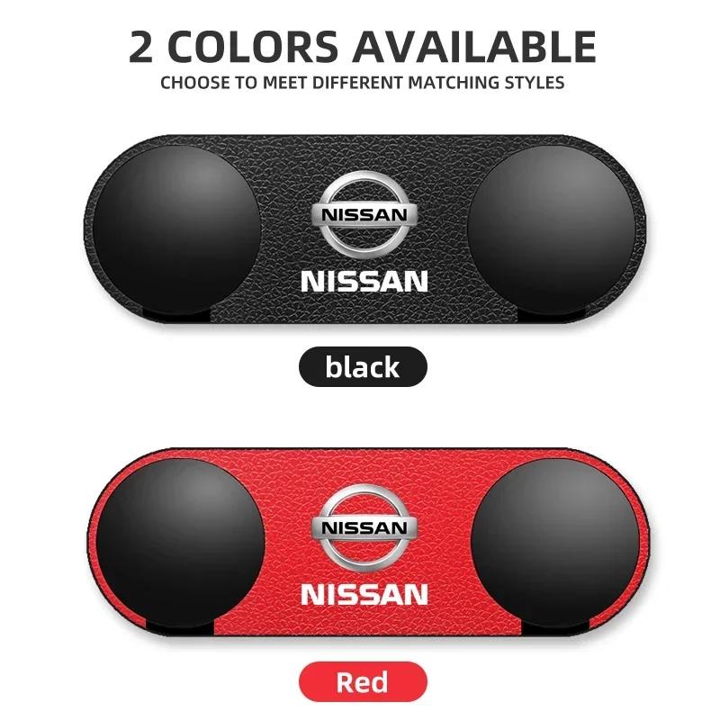 Auto Logo Dubbel Haak Ontwerp Auto Accessoires Interieur Auto Decoratie Voor Nissan X-trail Qashqai Note Juke Sentra Patrol Navara