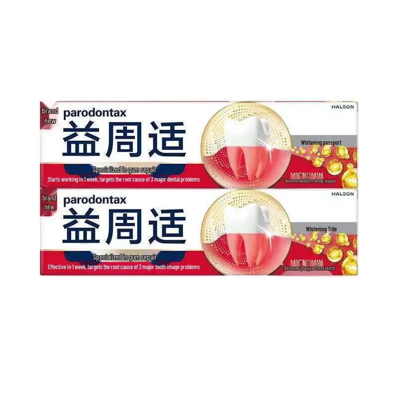 

Sensodyne Repair & Protect Whitening Gum Care Toothpaste 165g x 2 Pack