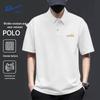 Unisex Summer Polo Shirt