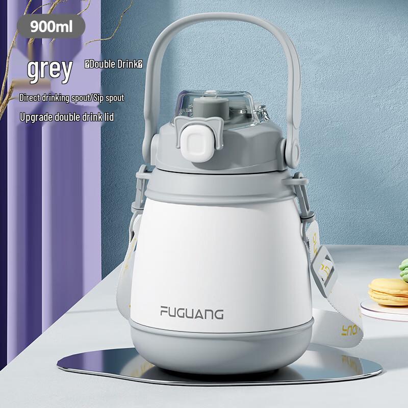 FUGUANG Cute Belly Insulated Water Bottle with Straw - 900ml