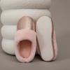 Imitation Fur Shiny Leather Cotton Slippers for Men and Women In Autumn and Winter, Anti Slip, Warm and Thick Fur Confinement Shoes, Bedroom Slippers