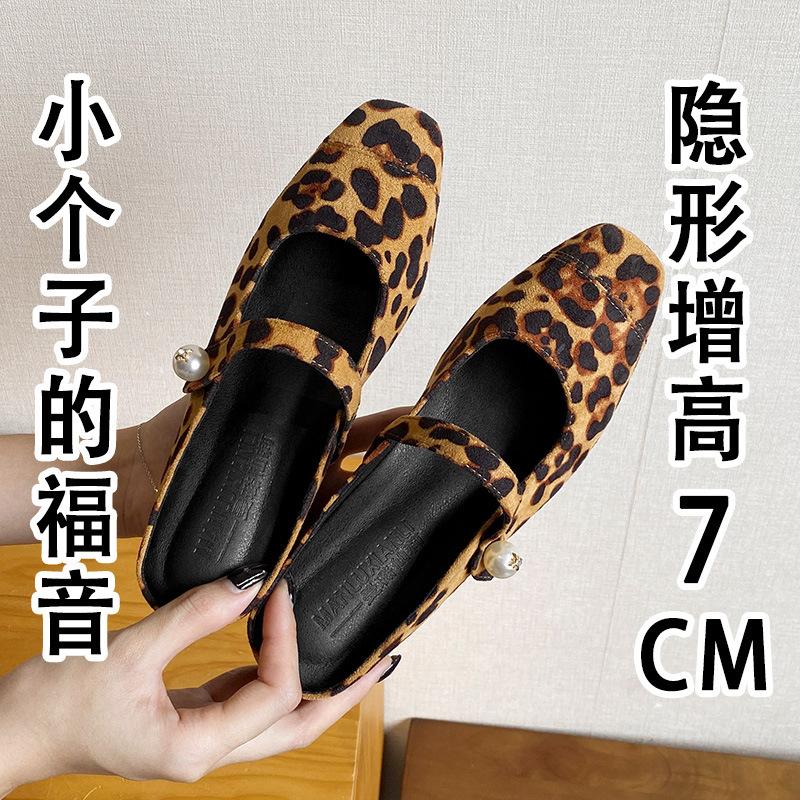 

One-word buckle inner height increase single shoes women s new small thick heel small size single shoes women 33 39 леопардовый