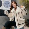 Warme Jacke für Damen, Herbst und Winter, bequeme, weiche, verdickte Jacke, schlanke, lässige, vielseitige Jacke