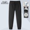 Xue Zhong Fei Men's Goose Down Thermal Pants