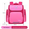 Li Kun Space Children's School Bag