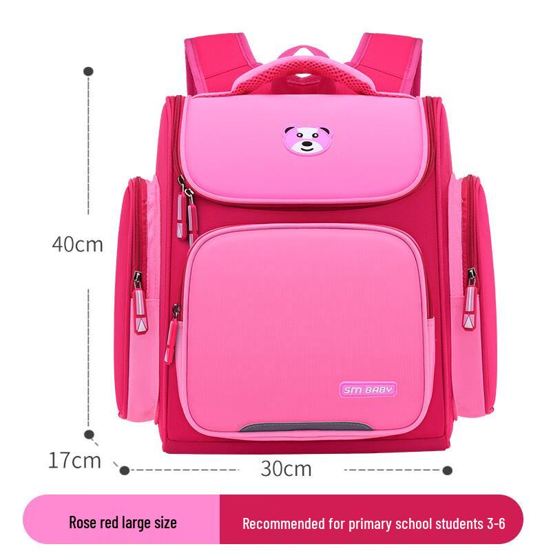 Li Kun Space Children s School Bag Large