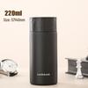 LOCK&LOCK 220ml Mini Insulated Water Bottle