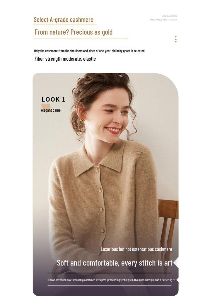2025 Women's Cashmere Knit Cardigan: Soft, Comfortable, Skin-Friendly, Versatile, Loose Fit, Slimming, Autumn/Winter Outerwear