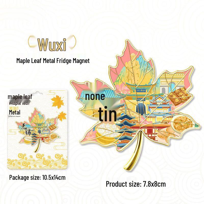 Maple Leaf Metal Fridge Magnet: National City Souvenir & Cultural Craft