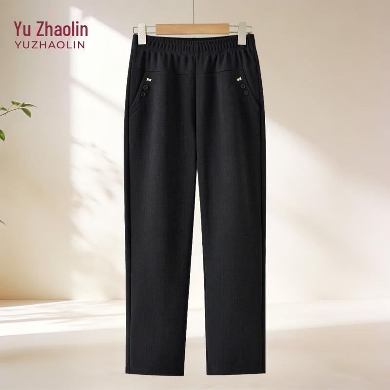 YUZHAOLIN Women s Mid-Aged Summer Straight-Leg Casual Pants 3XL