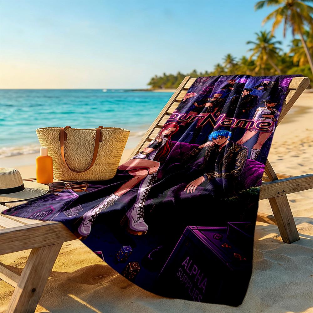 Demon Hunter Girls Personalized Name Beach Towel Super Soft & Absorbent Suitable for Swimming Gym Camping Yoga Vacation