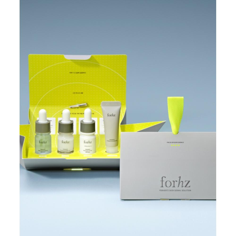 Quadthera Forhertz Skin Signal Solutions FREE
