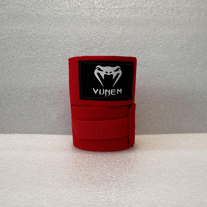 Huiqilu Combat Sports Hand Wraps