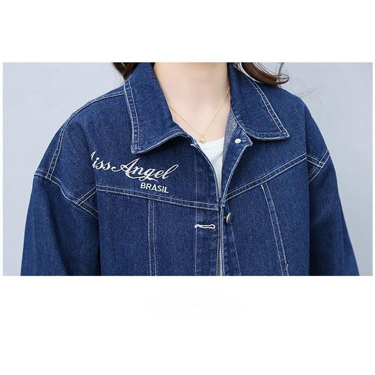 Fashion Trend Loose Fit Soft Denim Jacket for Women, Ideal for Spring and Autumn Outdoor Activities