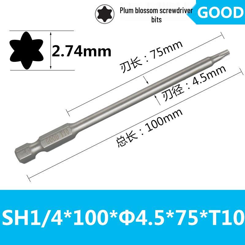 Premium Magnetic 1/4 Hex Star Screwdriver Bit Set - Sizes T5 to T40