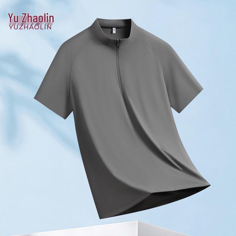 YUZHAOLIN Men s Quick-Dry Stand Collar Half-Zip T-Shirt 2XL