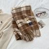 New Classic Korean Style Double Sided Plaid Tassel Scarf for Women Winter College Style Couple Versatile Warm Scarf
