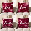 2D Red Love Heart-Patterned Throw Pillow Cover Pattern Cushion Cover Suitable For Sofa Bedroom Car Pillow Cover