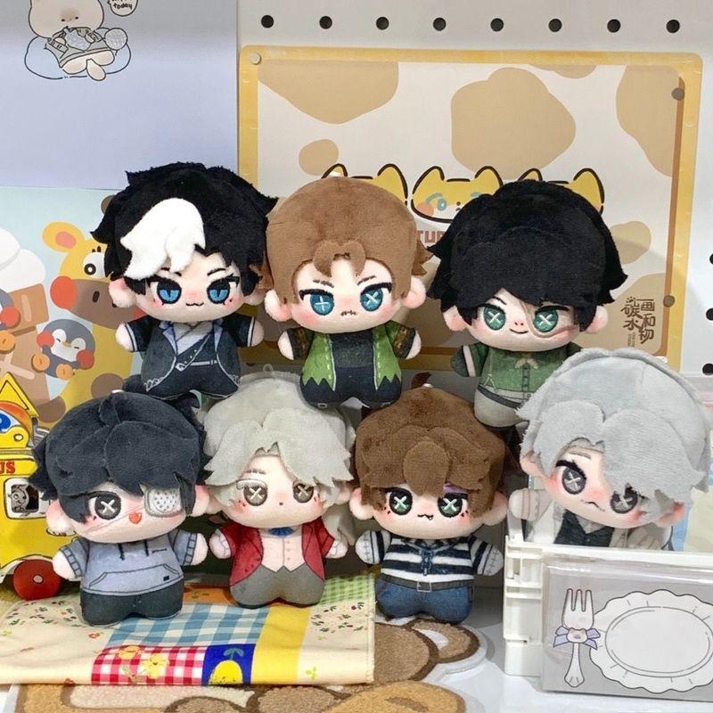 10cm Identity V Kawaii Stuffed Toy Pendant Cotton Doll Game Fan Birthday Gift