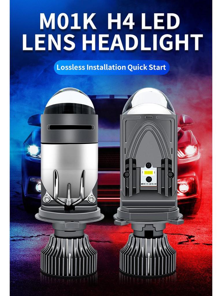 M01K H4 LED Motorcycle Headlight: Three Light Sources, Near & Far Integrated, High-Power Focus Lens.