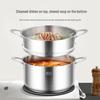 Pinya 304 Stainless Steel Double-Layer Steamer Pot