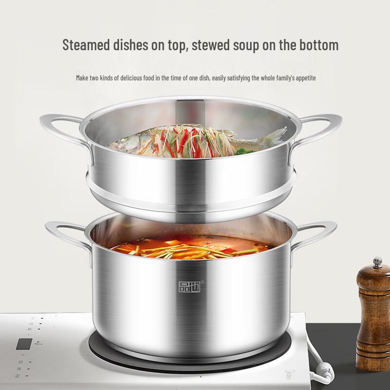 Pinya 304 Stainless Steel Double-Layer Steamer Pot