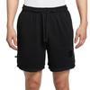Dri FitKevin Durant SS25 Basketball Shorts Men's Black HJ4212-010