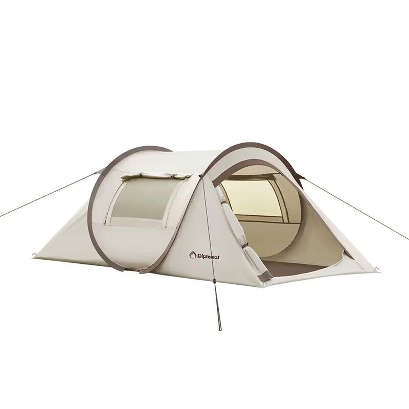 Diplomat Hand-Throw Boat Tent DFJ-118L