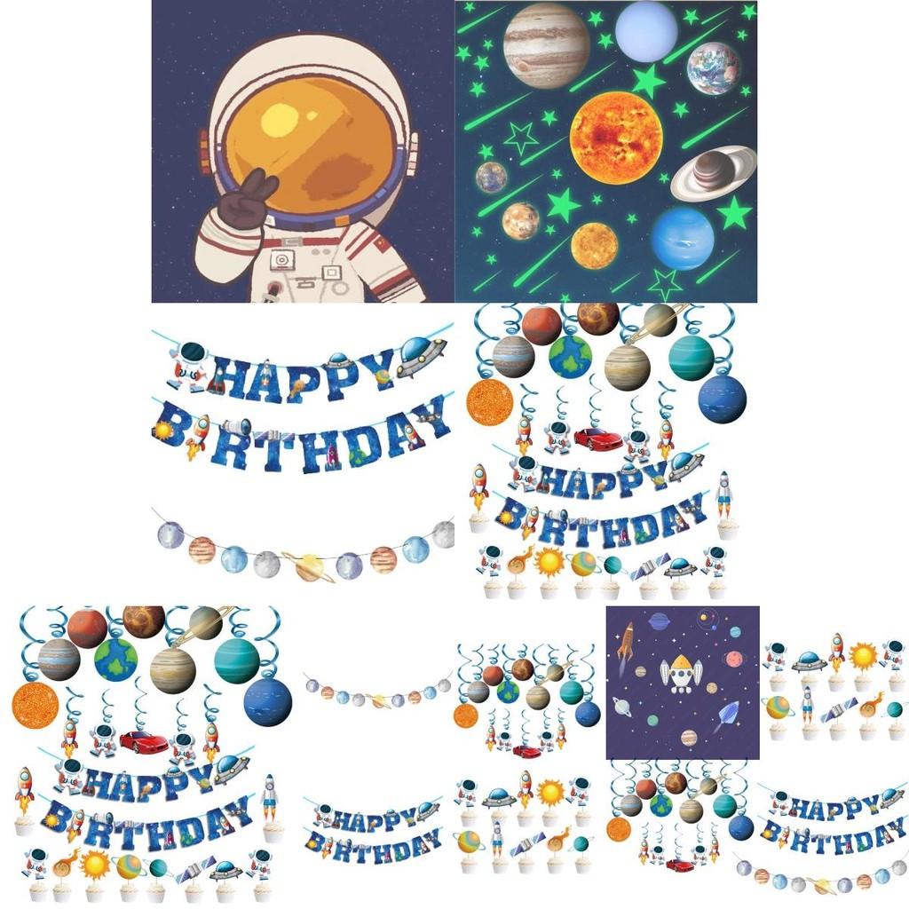 Space Party Props Spiral Hangings, Flags, Cake Toppers, Wholesale Customization