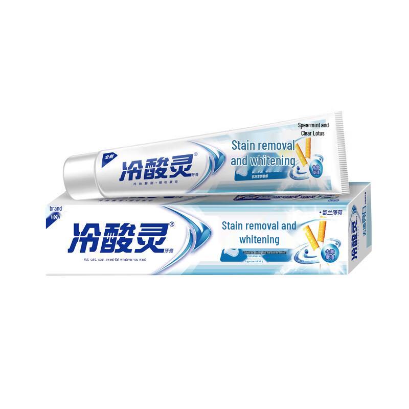 Leng Suan Ling Whitening & Sensitive Teeth Toothpaste
