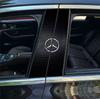 2PCS Car Center Column Stickers B-pillar Decals For Mercedes Benz AMG Brabus Smart Maybach W204 GLC Auto Exterior Accessories