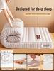 Memory Foam Latex Single Bed Pad for Dorms - 90x190cm