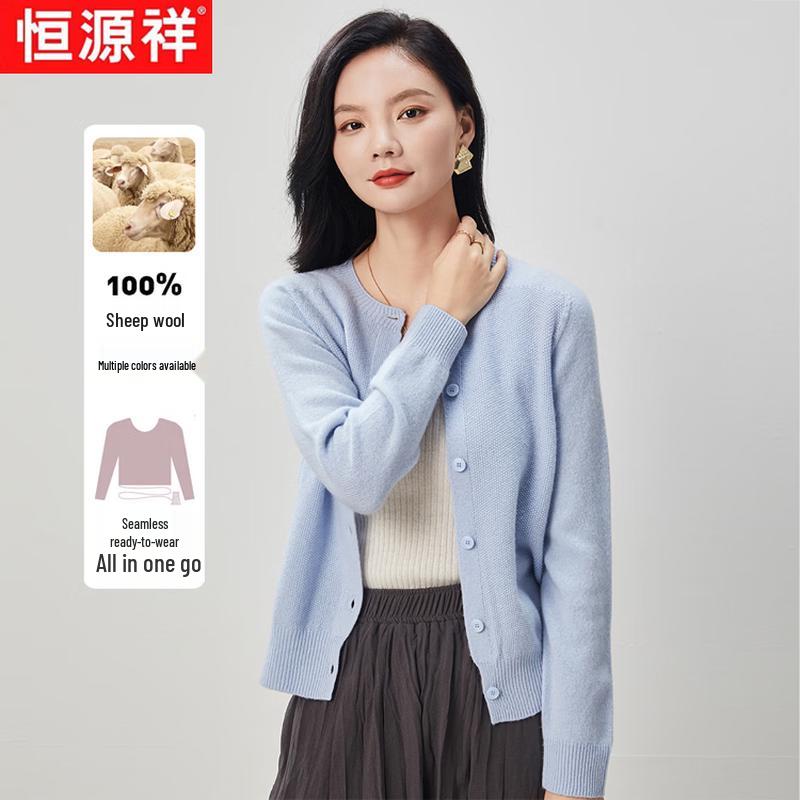 Hengyuanxiang Women's 100% Pure Wool Knit Cardigan