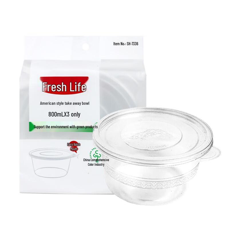 Fresh Life Round Takeout Bowls